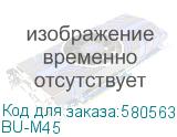 BU-M45