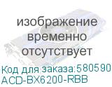 ACD-BX6200-RBB
