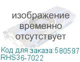 RHS36-7022