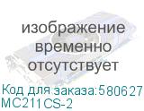 MC211CS-2