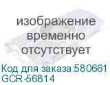 GCR-56814