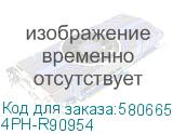4PH-R90954