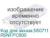R5NFPC800