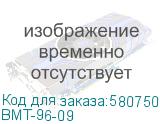 BMT-96-09