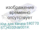 ST24000NM001K