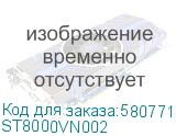 ST8000VN002