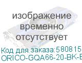 ORICO-GQA66-20-BK-BP