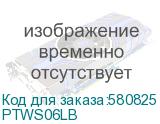 PTWS06LB
