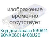 90NX0801-M08U20