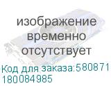 180084985
