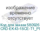 CRD-EK43-1SCE-T1_PSU