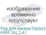 A88F2AL2-A1