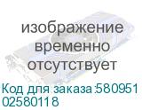 02580118