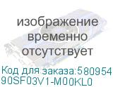 90SF03V1-M00KL0