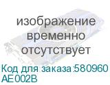 AE002B