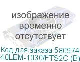 40LEM-1030/FTS2C (B)