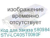 STV-LC40ST0080F
