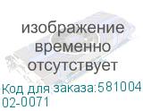 02-0071