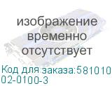 02-0100-3