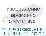 P1058930-012_ORIGINAL