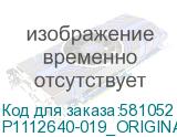 P1112640-019_ORIGINAL