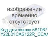 Y22L01CAS122R_CCAA3A