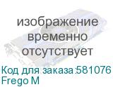 Frego M