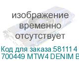 700449 MTW4 DENIM BLUE