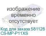 CS-MP-P11XS