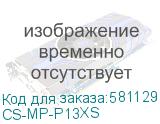 CS-MP-P13XS