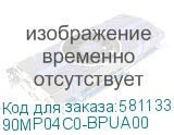90MP04C0-BPUA00