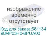90MP03H0-BPUA00