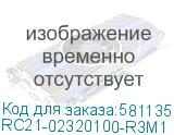 RC21-02320100-R3M1