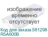 R5A600B