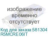 R5MCRE06IT