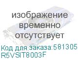 R5VSIT8003F