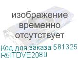 R5ITDVE2080