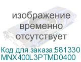 MNX400L3PTMD0400