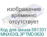 MNX630L3PTMD0630