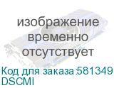 DSCMI
