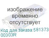 00303R