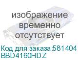 BBD4160HDZ
