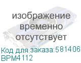 BPM4112