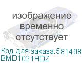 BMD1021HDZ