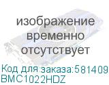 BMC1022HDZ