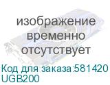 UGB200