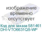 DHI-VTO6631QS-WP
