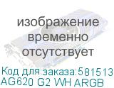 AG620 G2 WH ARGB