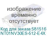 NT01NV30ES-512-E4X