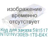 NT01NV30ES-1T0-E4X